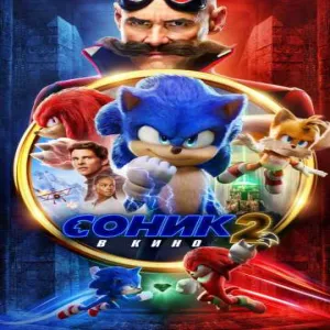MV5BOGM2ZjEzNzQtNzhiNi00ZmFkLTgzZjItZmU4YTZjMTJmNmRhXkEyXkFqcGdeQXVyNDM1ODc2NzE@._V1_.jpg